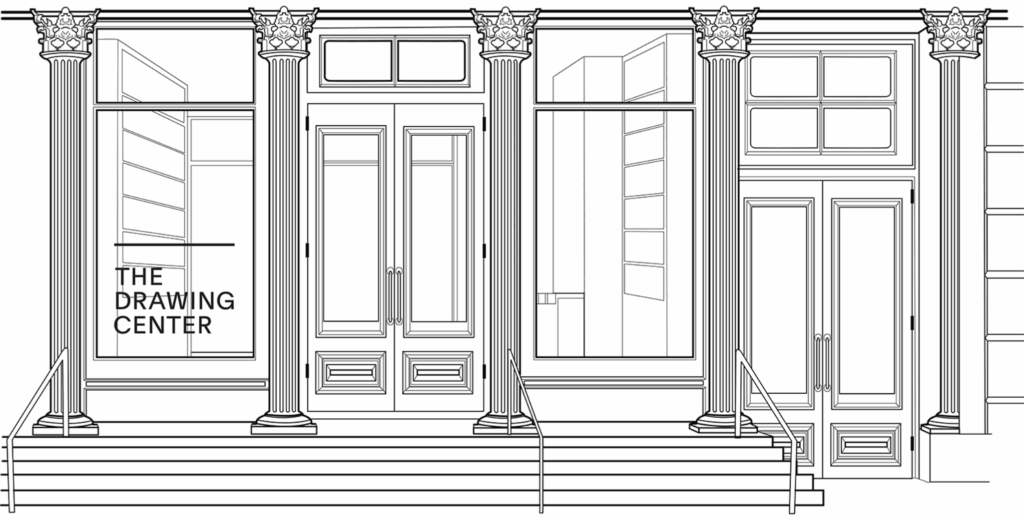 Центр рисунка (The Drawing Center) в Нью-Йорке